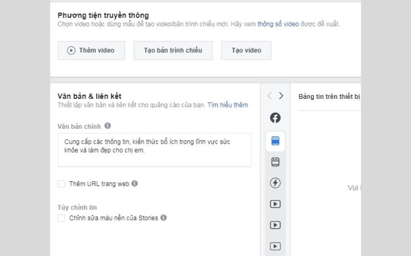 Cách chèn quảng cáo vào video facebook