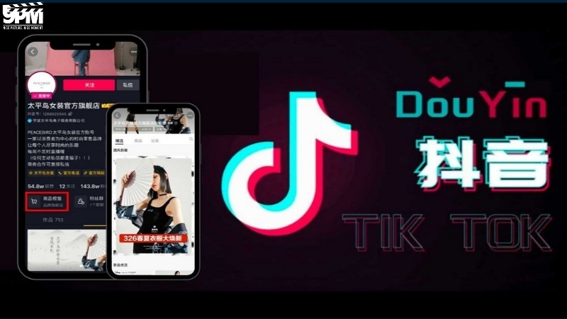 TikTok Trung Quốc mang đến nhiều tính năng nổi bật khác nhau