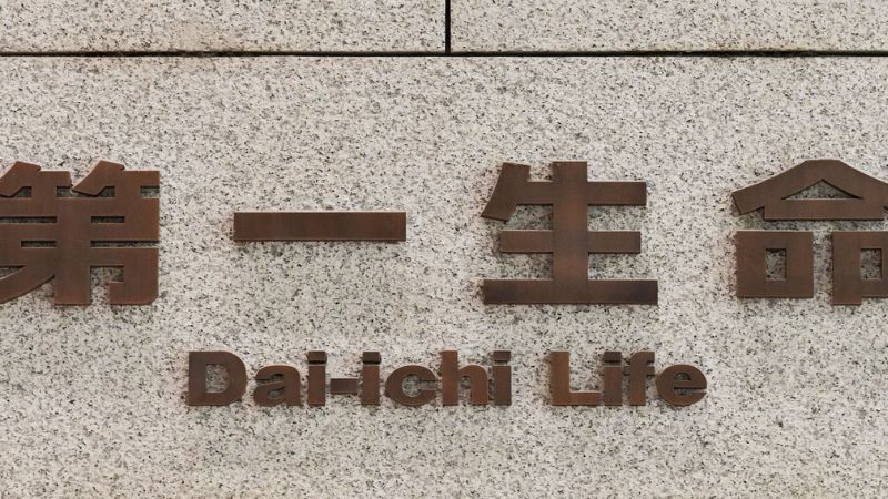 Dai-ichi Life chính thức niêm yết trên Thị trường Chứng khoán Tokyo vào ngày 1 tháng 4 năm 2010