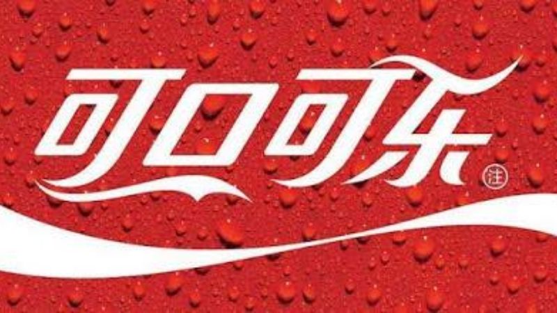 Coca Cola được dịch sang ngôn ngữ Trung Quốc lại mang ý nghĩa không hay